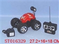 ST016329 - LOOPING CAR