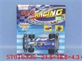 ST016335 - B/O RACING CAR
