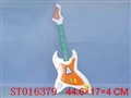 ST016379 - 电子吉他