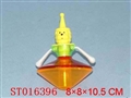 ST016396 - 
