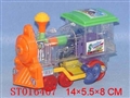 ST016407 - RAIL ENGINE