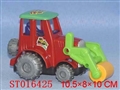 ST016425 - WINDING UP TRUCK