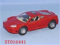 ST016441 - FREEWAY SIMULATED CAR