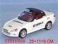 ST016468 - FREE WAY RACER