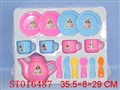 ST016487 - 