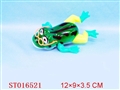 ST016521 - SWIMMING FROG