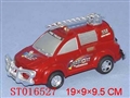 ST016527 - PULL WIRE FIRE ENGINE