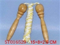 ST016529 - 