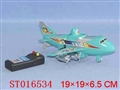 ST016534 - L/C PLANE
