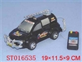 ST016535 - W/C FIRE ENGINE