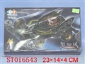ST016543 - B/O OFF-ROAD CAR
