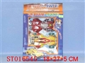 ST016545 - B/O OFF-ROAD CAR