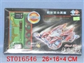 ST016546 - B/O OFF-ROAD CAR