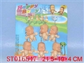 ST016547 - 