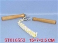 ST016553 - 