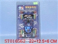 ST016562 - B/O OFF-ROAD CAR