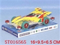 ST016565 - B/O 4D CAR