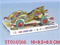 ST016566 - B/O OFF ROAD RACER