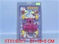 ST016567 - B/O OFF ROAD RACER