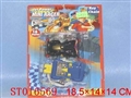 ST016569 - MINI 4D CAR