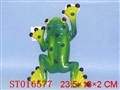 ST016577 - 