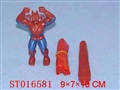 ST016581 - 