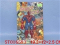 ST016583 - 