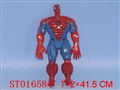 ST016584 - 