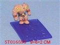 ST016595 - 游戏王
