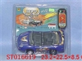 ST016619 - L/C CAR