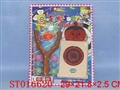 ST016620 - 