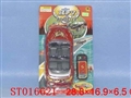 ST016621 - L/C CAR