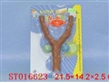 ST016623 - 