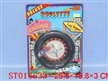 ST016633 - 