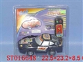 ST016648 - L/C CAR
