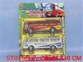 ST016657 - 
