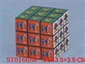 ST016658 - MAGIC CUBE