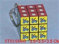 ST016660 - MAGIC CUPE