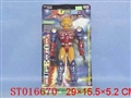 ST016670 - 