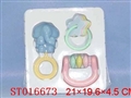 ST016673 - 婴儿玩具