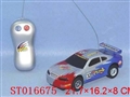 ST016675 - 遥控车