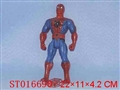 ST016690 - 