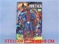 ST016697 - 