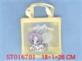 ST016701 - 