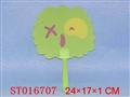 ST016707 - 