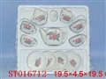 ST016712 - TEA SET