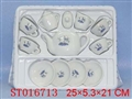 ST016713 - CHILD TEA POT