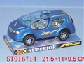 ST016714 - L/C business car