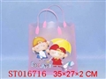 ST016716 - BAG