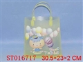 ST016717 - 